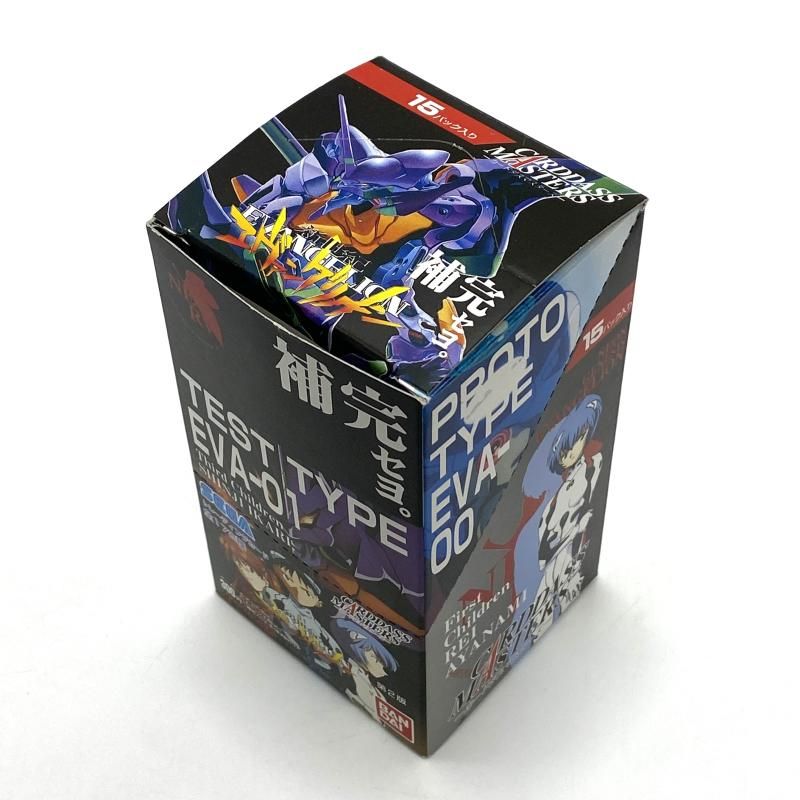 中古】【開封】「新世紀エヴァンゲリオン」 カードダスマスターズ[95