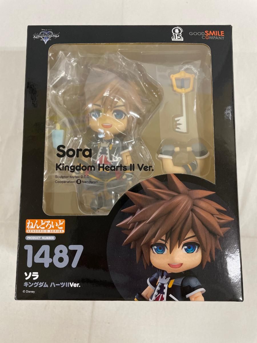 ねんどろいど ソラ キングダム ハーツII Ver. 「キングダムハーツII