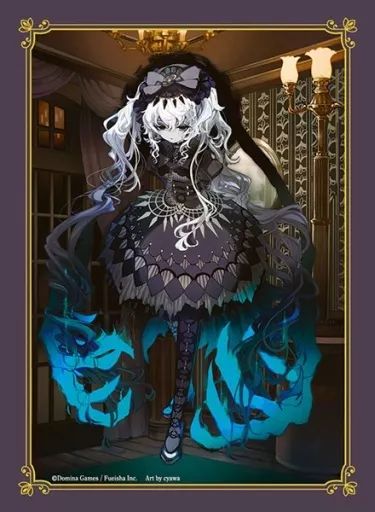 中古】ボードゲーム DOMINA Art Sleeves Collection Stella Monolith