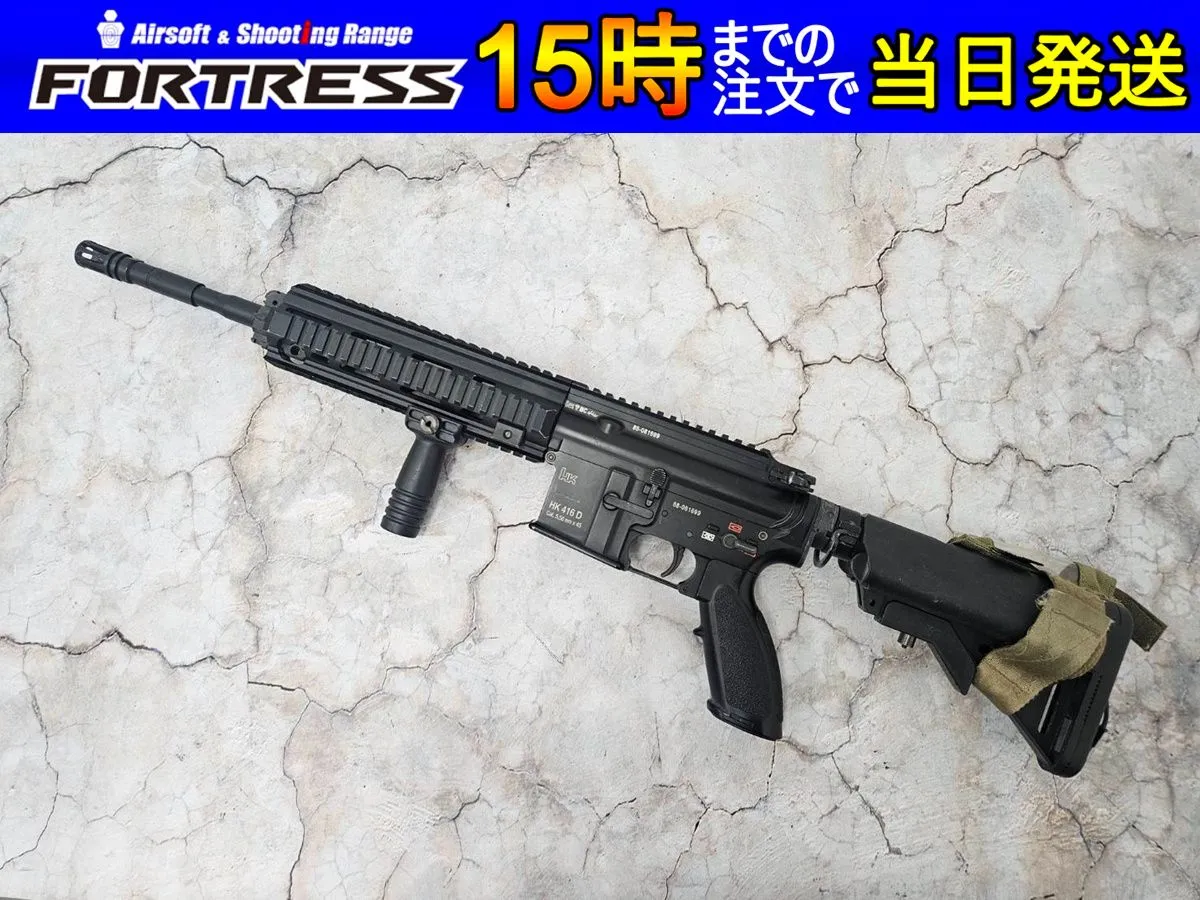 ジャンク品」東京マルイHK416 maki ジャンク品」東京マルイHK416 maki