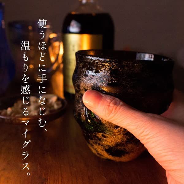 数量限定】琉球ガラス 沖縄産 茶泡波巻宙吹グラス（モスグリーン