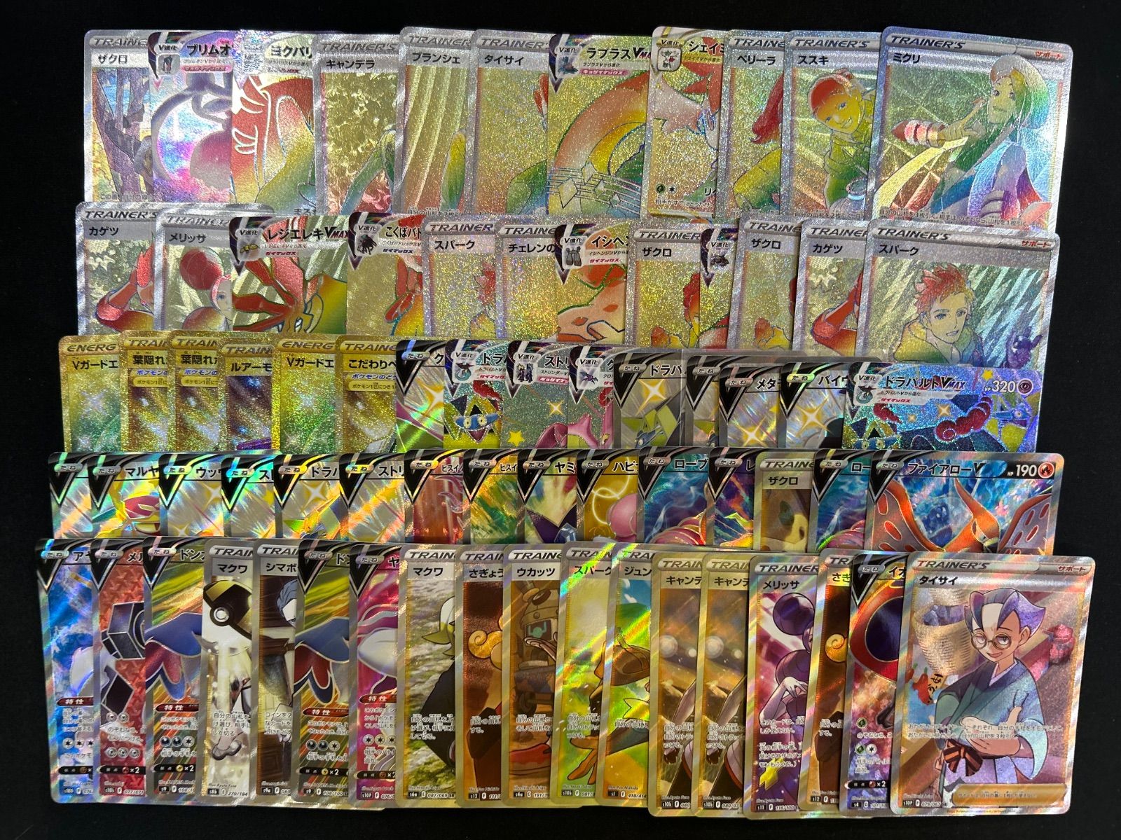 ポケモンカード 引退品 まとめ ポケモンカード まとめ売り 大量 引退品