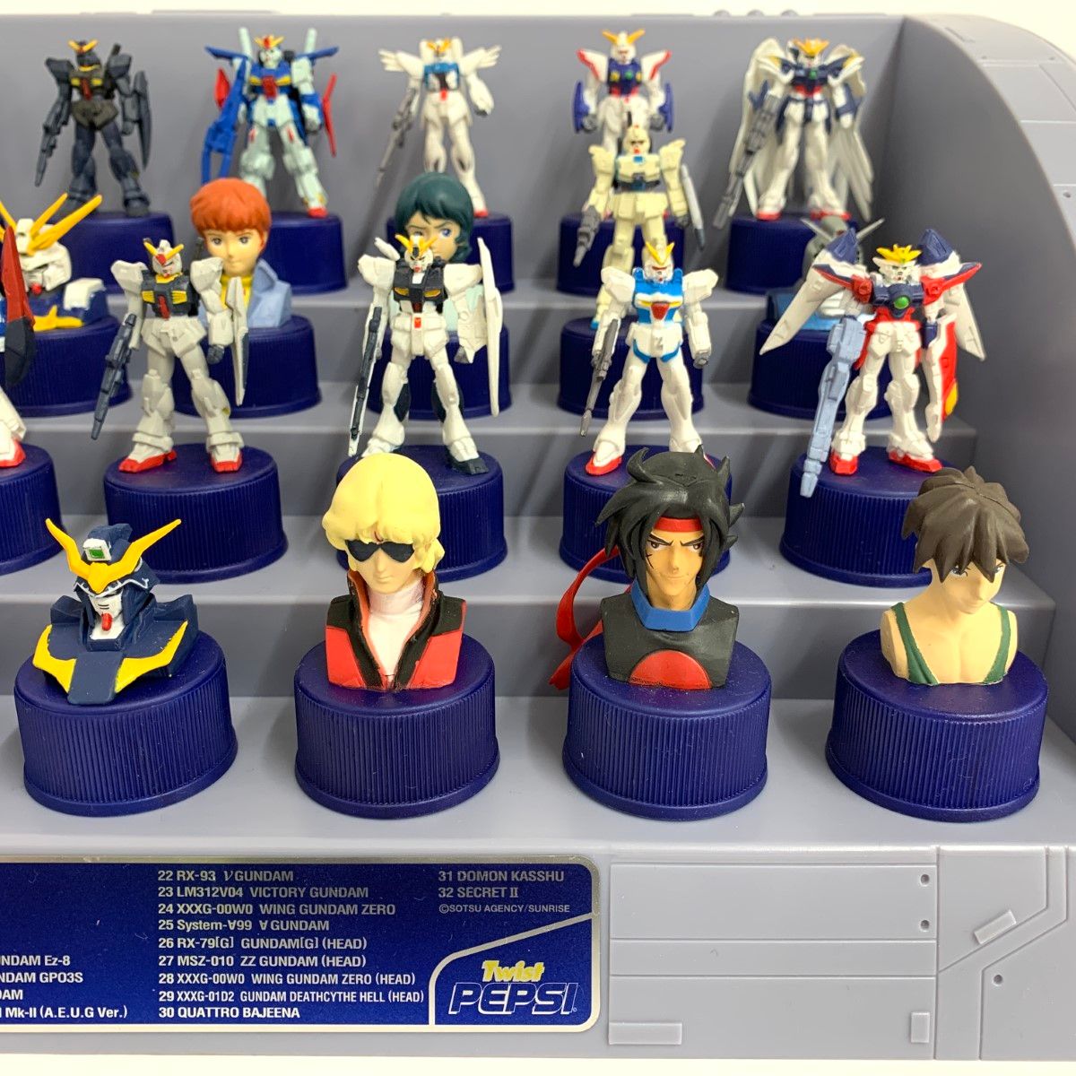 美品 PEPSI ペプシ 機動戦士ガンダム スペースコロニーモデル ボトル