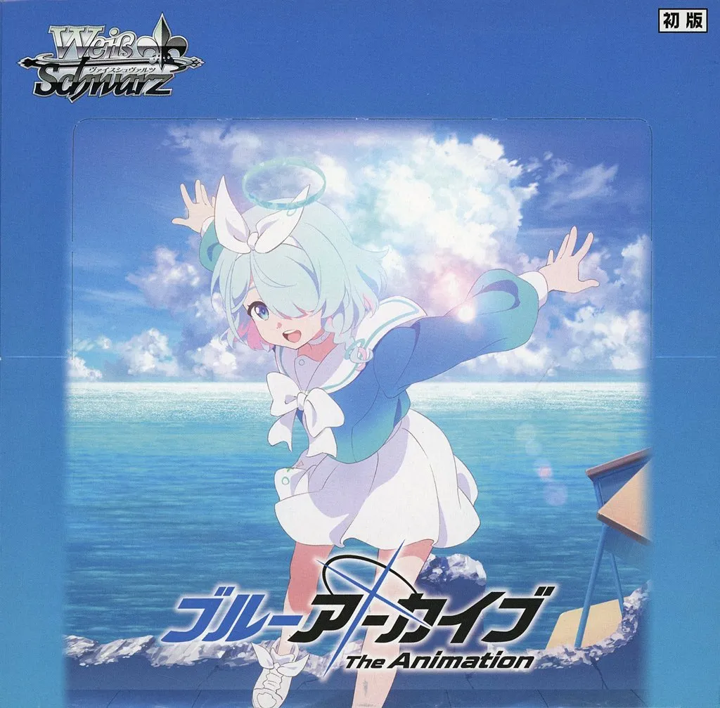 アロナsp psa10 ブルーアーカイブ アロナsp psa10 ブルーアーカイブ