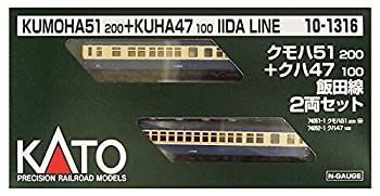 中古】 KATO カトー Nゲージ クモハ51200+クハ47100 飯田線 2両セット