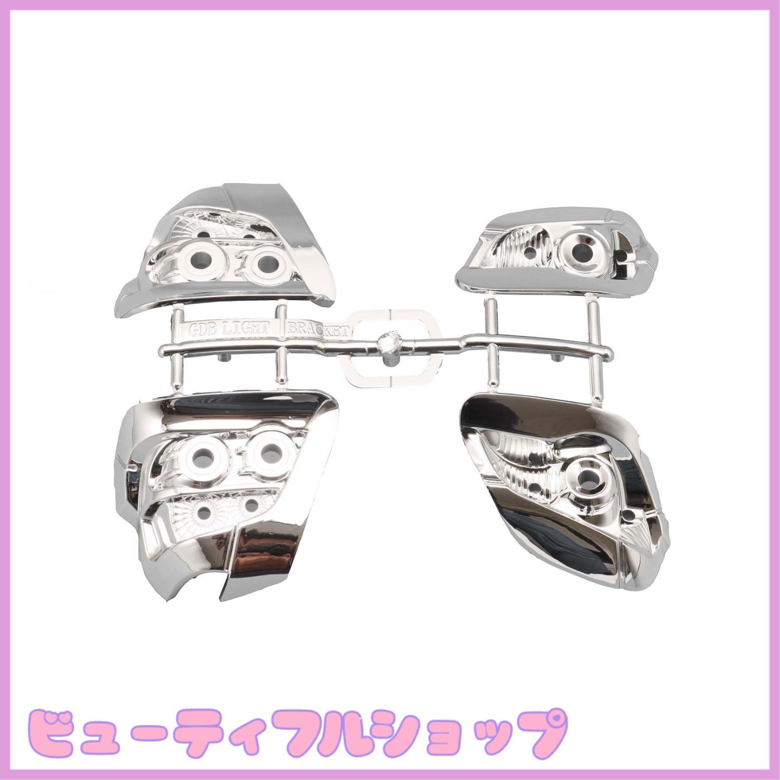 特価】ヨコモ(YOKOMO) ドリフトカー用 ライトユニット プラパーツ