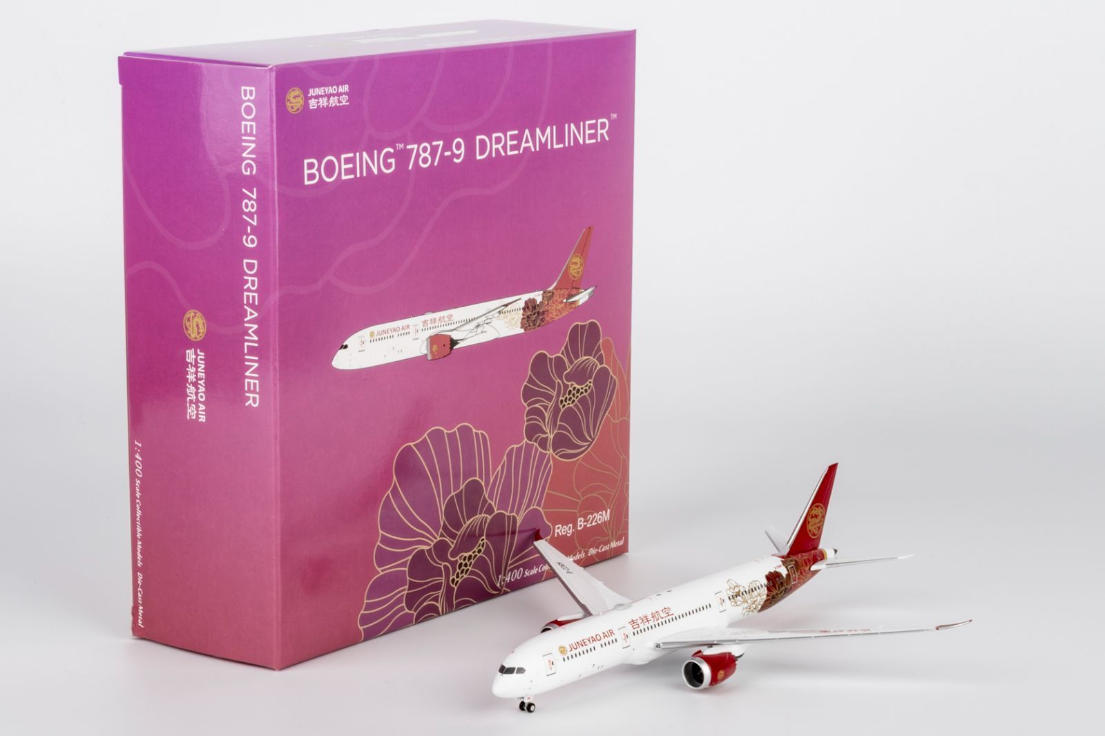 NGmodel 吉祥航空 787-9 ドリームライナー B-226M 1/400 55146 - メルカリ
