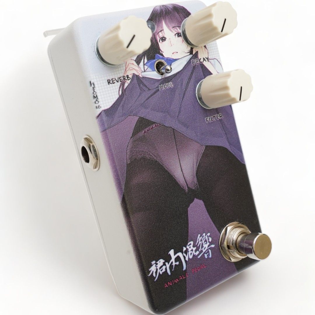 超希少】 ANIMALS PEDALS エフェクター hitomio拾六 裙内混響 リバーブ