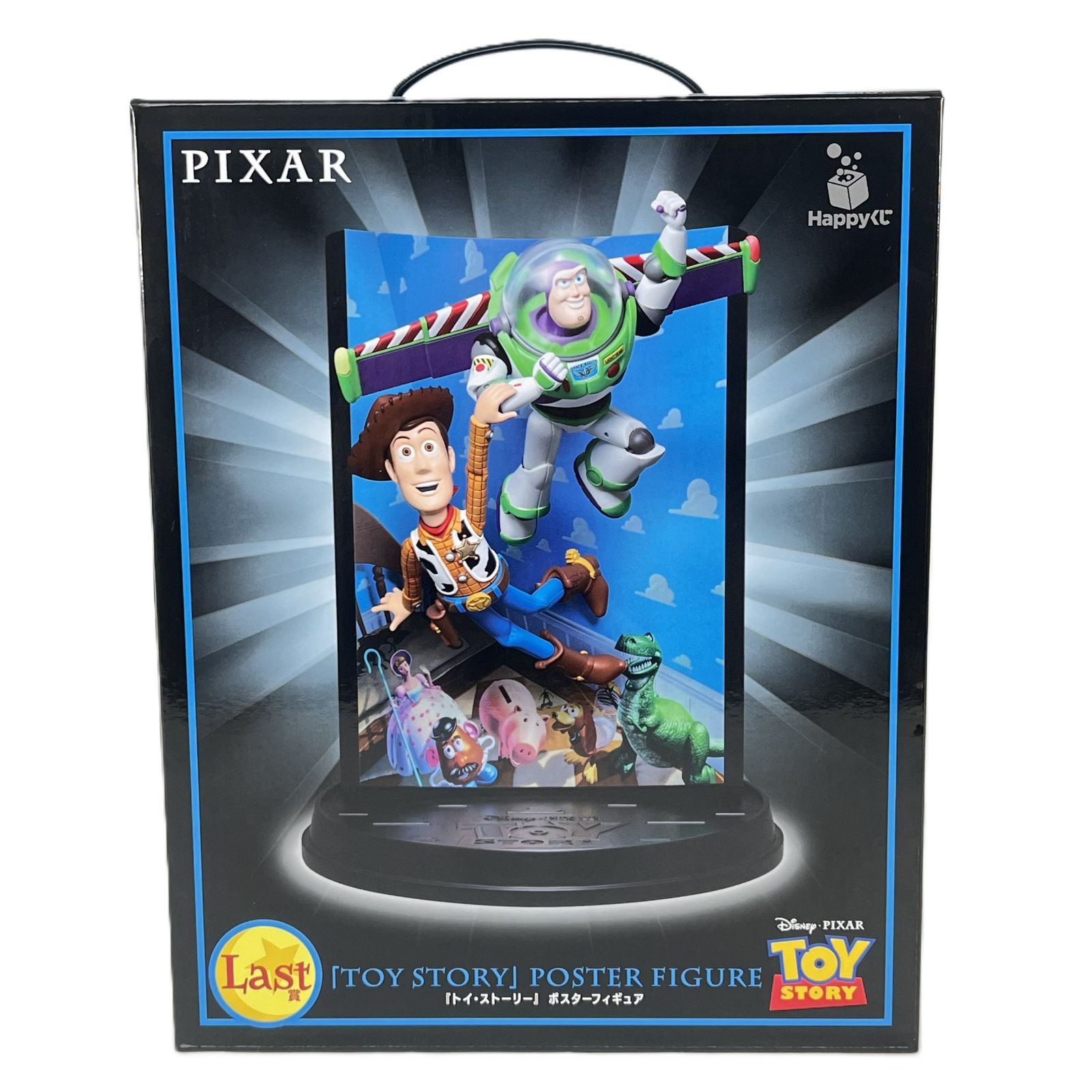 Happyくじ PIXAR Last賞 トイ・ストーリー ポスターフィギュア ラスト