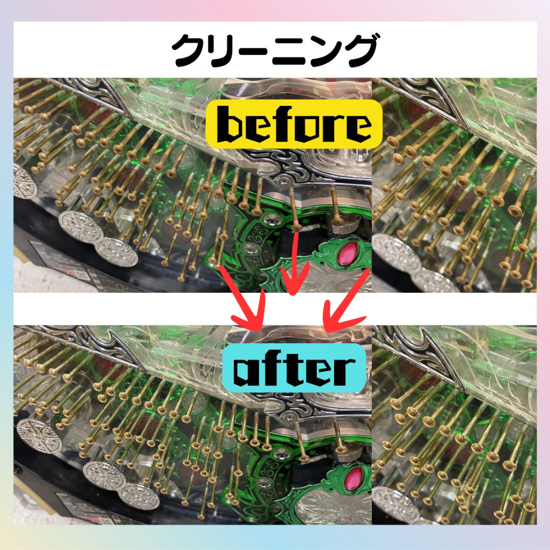 eシャーマンキングMH 実機 - スマパチユニット付き 家庭用セット