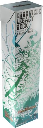 DMBD-02 クロニクルレガシーデッキ 風雲!! 怒流牙忍法帖 DMBD02 ドルゲ