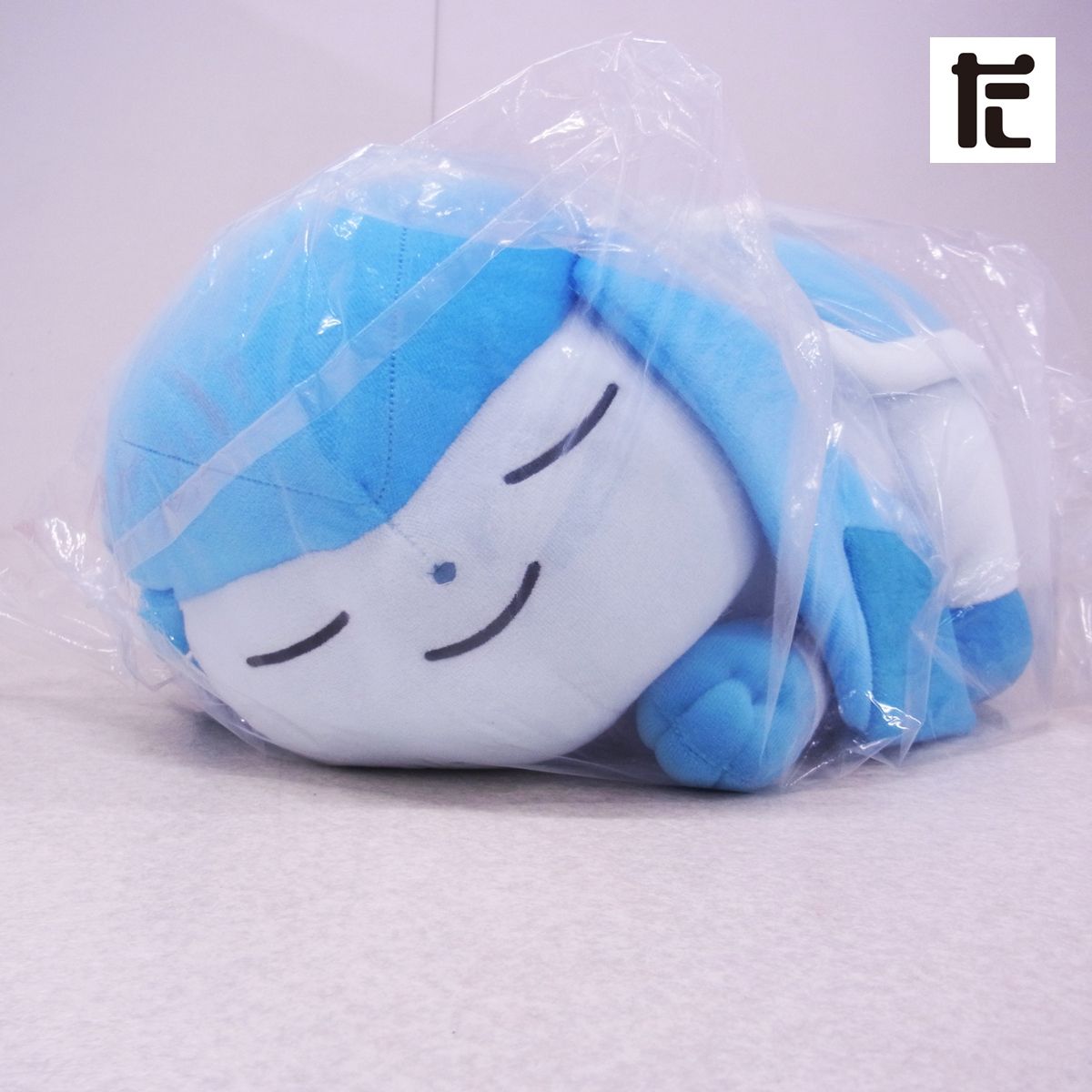 未開封 ポケモンセンター すやすやグレイシア ぬいぐるみ 紙タグ付き