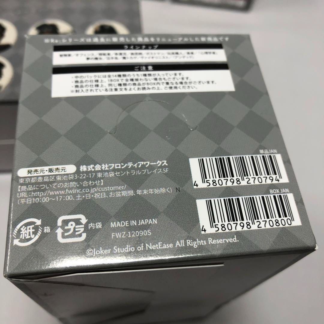 未使用 第五人格トレーディング缶バッジ 設定画 Vol.1 120A8653 - メルカリ