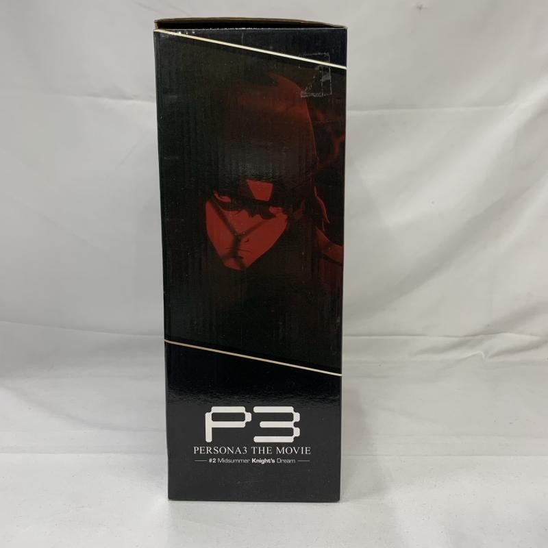 中古】開封)B賞 荒垣真次郎＆コロマル 1/8スケールフィギュア ｢Happy