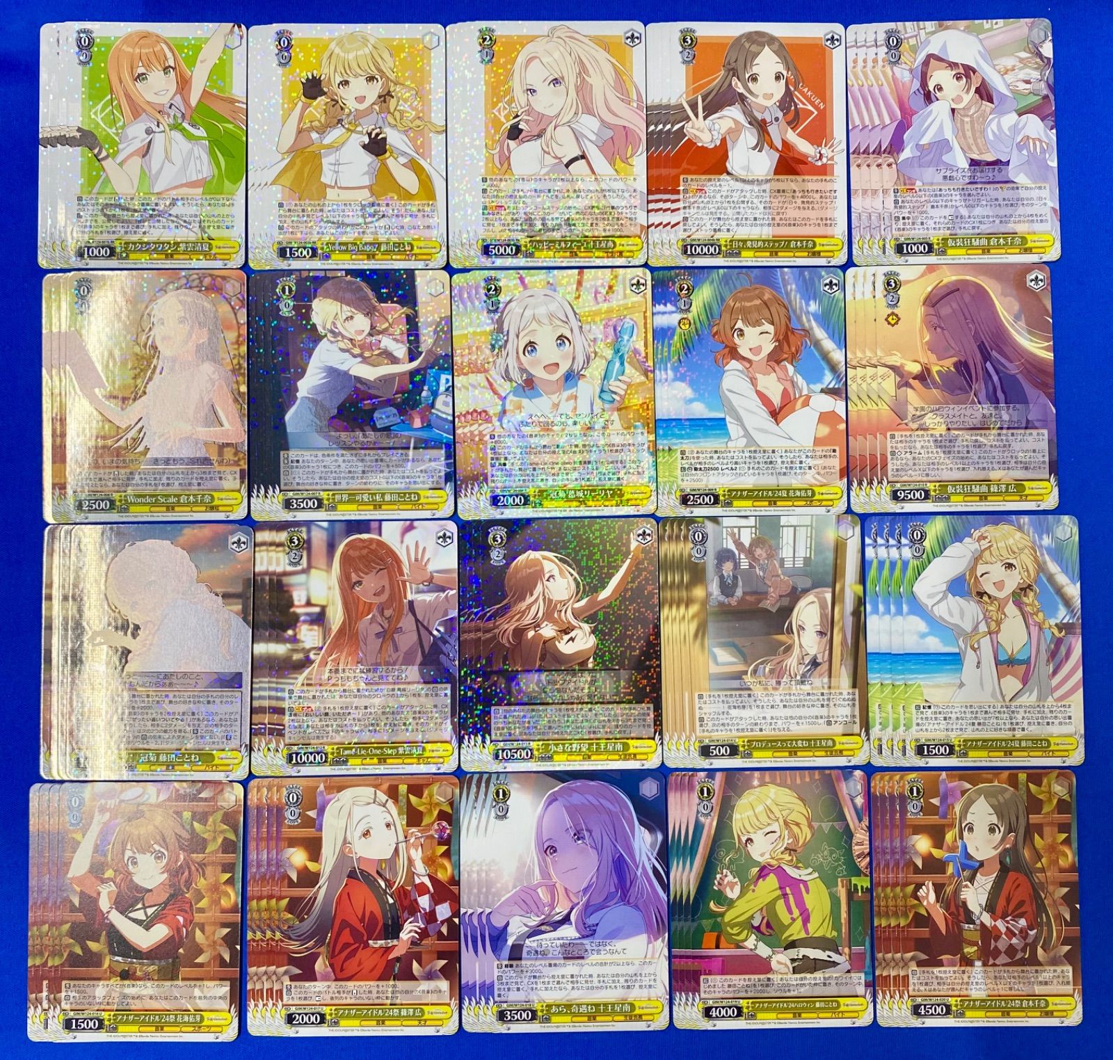 ヴァイス 《学マス》 RR以下 (b仕様) 4コン ヴァイスシュヴァルツ【A2