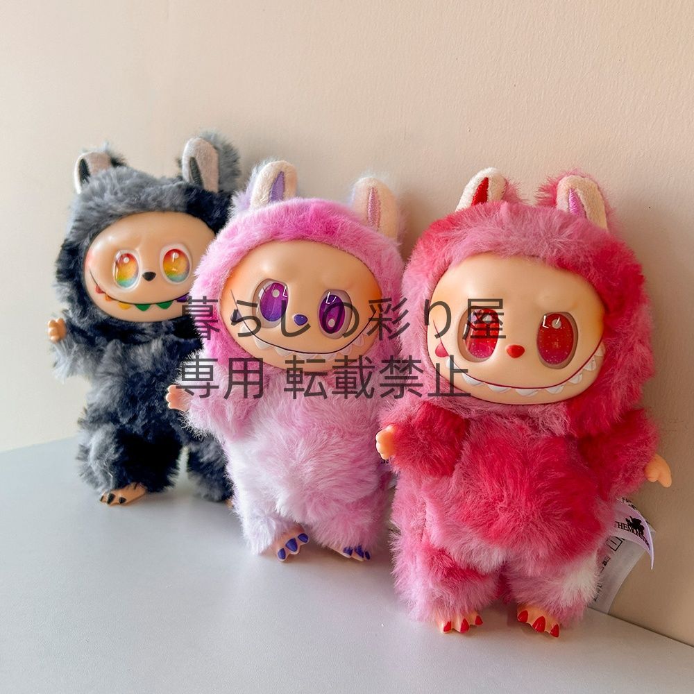 OneMall provides Mercari products: 【2~3日発送】新品 Labubu 3代目