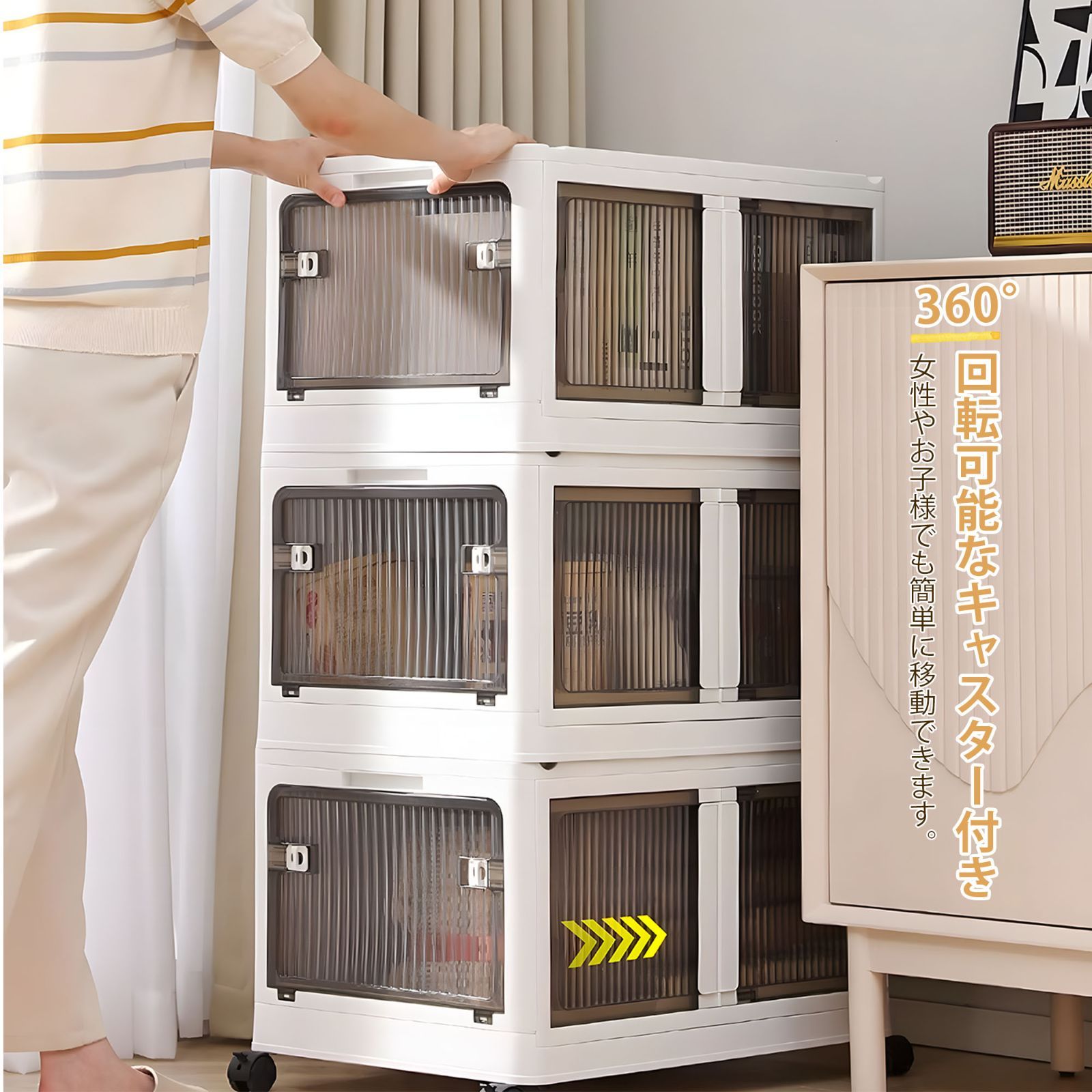 タッパーウェア システムドロワー しっかり収納定価19500円I段