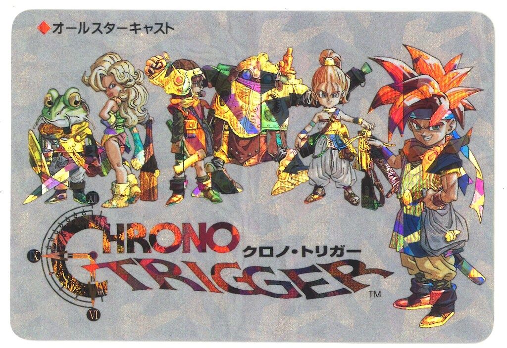 ☆ PSA10 オールスターキャスト ステンドグラス ☆ Chrono Trigger