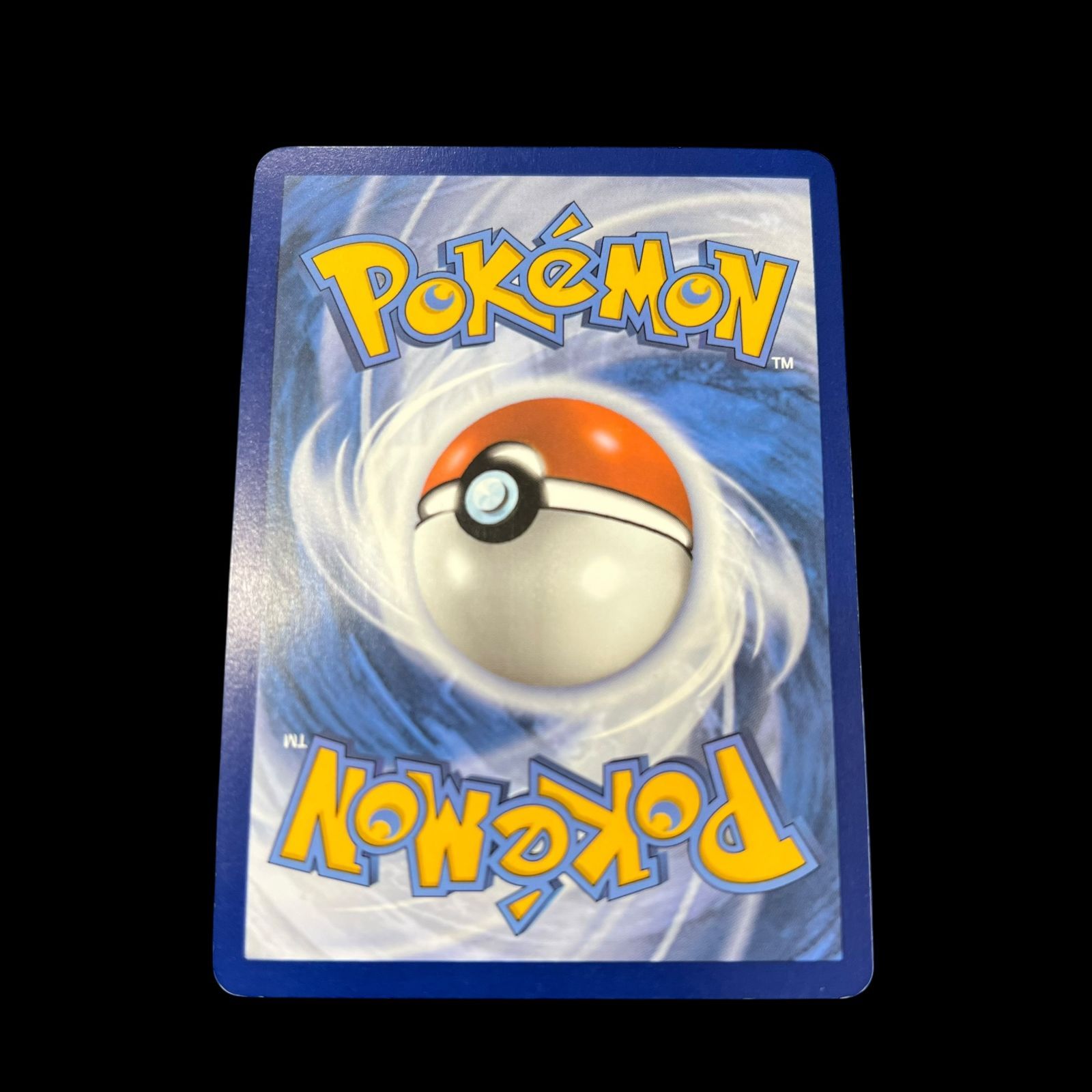 送料無料】ポケモンカード キングドラex SAR 海外版 英語版 プロモ