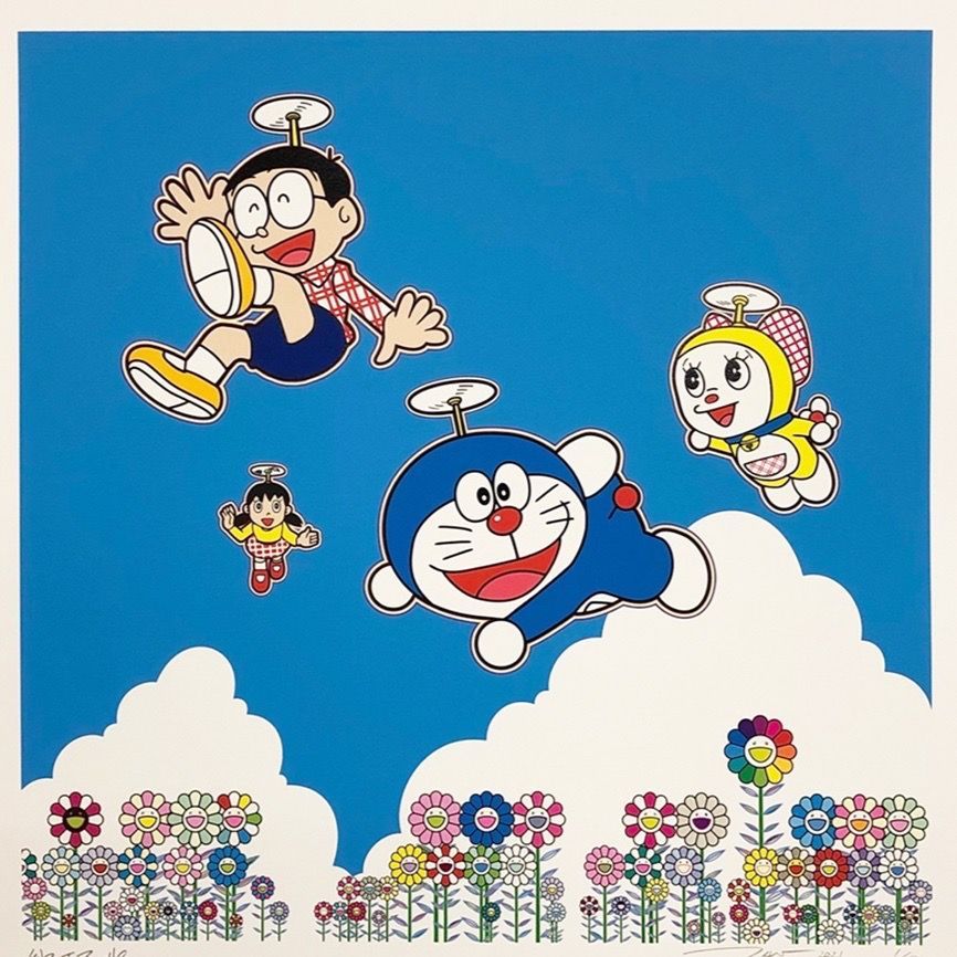 村上隆 ドラえもん 楽しいね（ポスター作品） ED300 zingaro