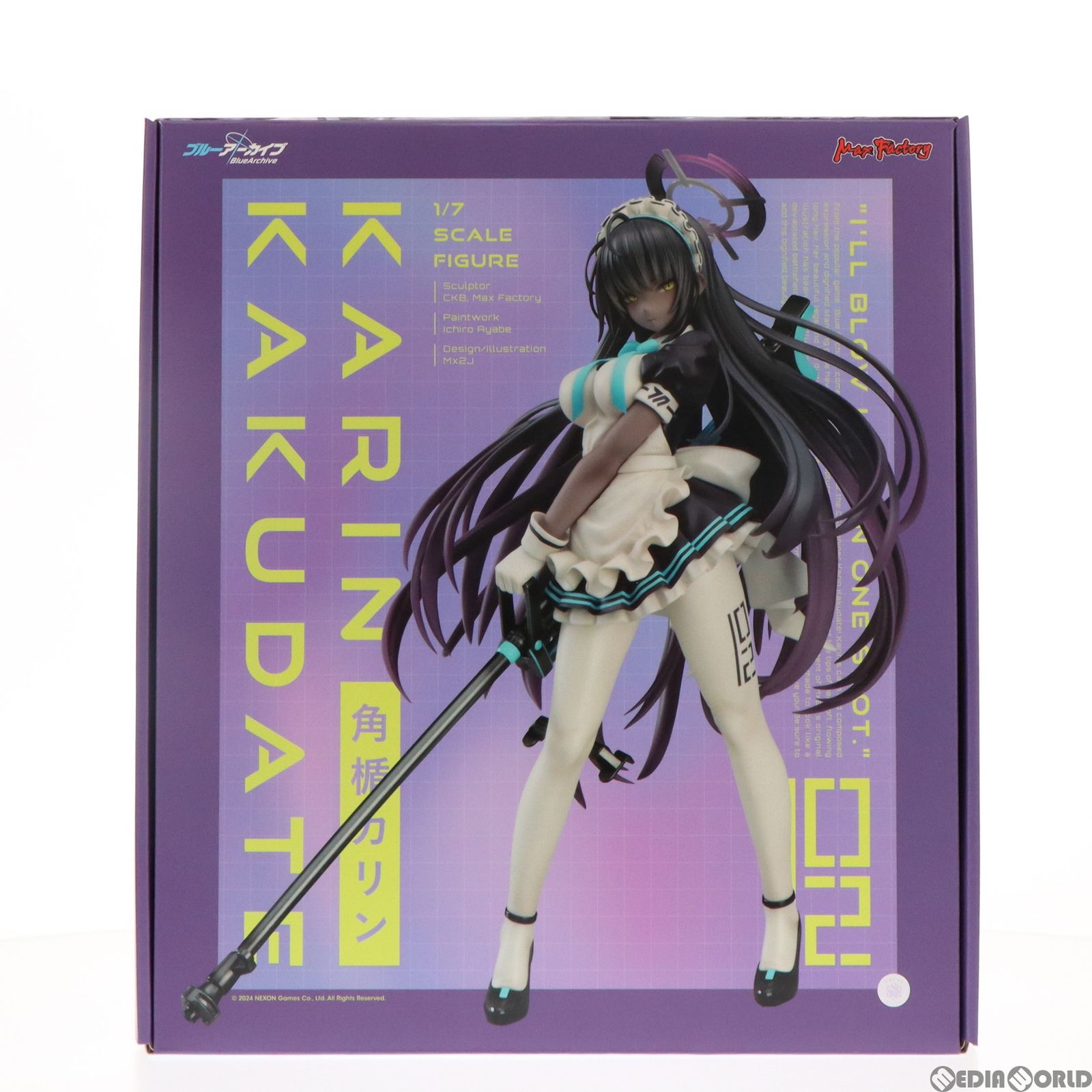 GOODSMILE ONLINE SHOP購入特典付属 角楯カリン(かくだてかりん