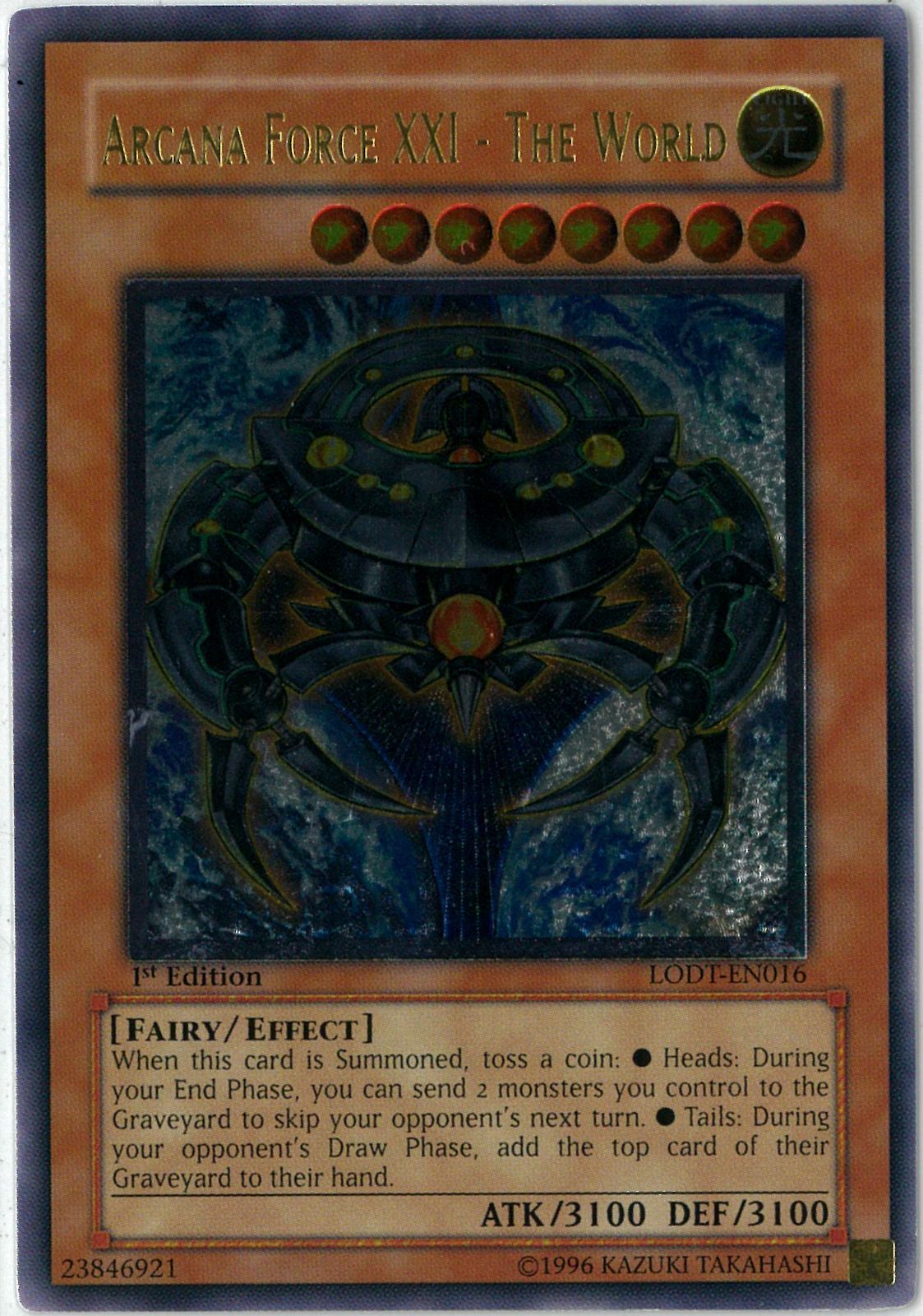 遊戯王 アルカナフォースⅩⅩⅠ THE WORLD 英語版 レリーフ アンリミ