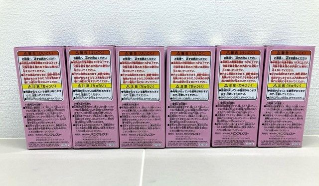どらごんぼーるぜっと ワールドコレクタブルフィギュア ～理想の上司