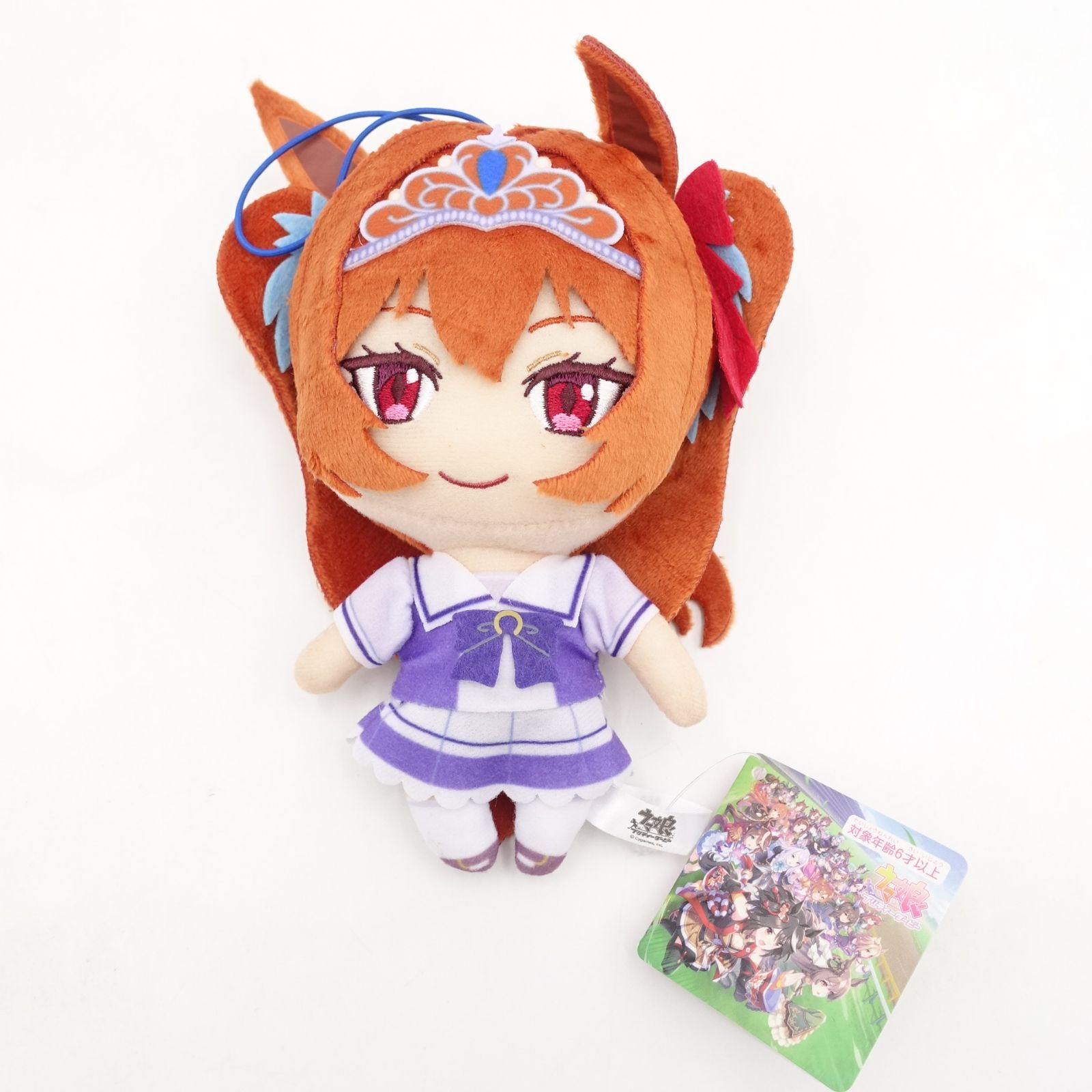 ウマ娘 プリティーダービー ダイワスカーレット 通常ぬいぐるみVol.9