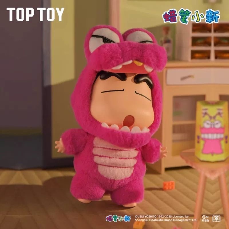 TOPTOY クレヨンしんちゃん着せ替えパーティーシリーズ ぬいぐるみ