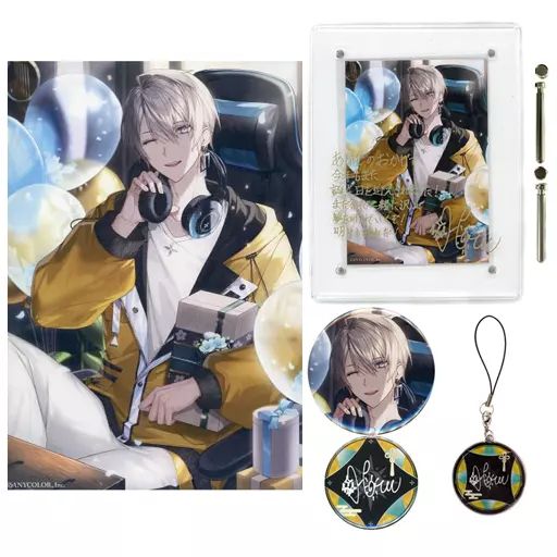 中古】グッズセット 甲斐田晴 誕生日グッズフルセット 「バーチャル