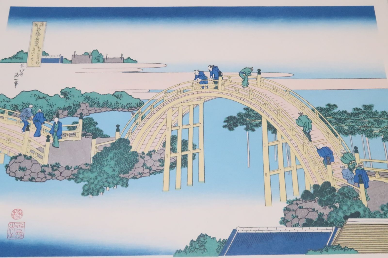 北斎と広重・名所絵・37枚/ Four Famous Meisho-E Serieses/諸国名橋奇