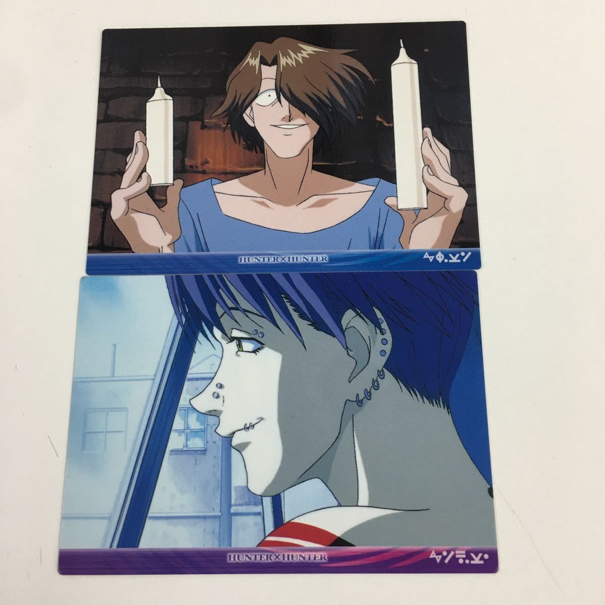 の4 HUNTER×HUNTER ハンターハンター カードダスマスターズ 初版