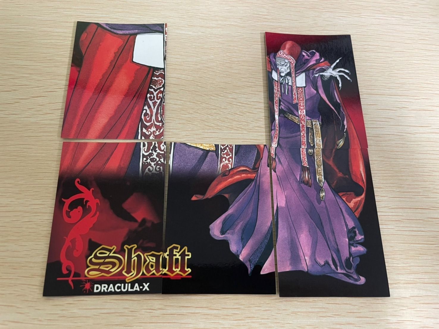 ux137 カード 悪魔城ドラキュラ コナミ コレクション 月下の夜想曲