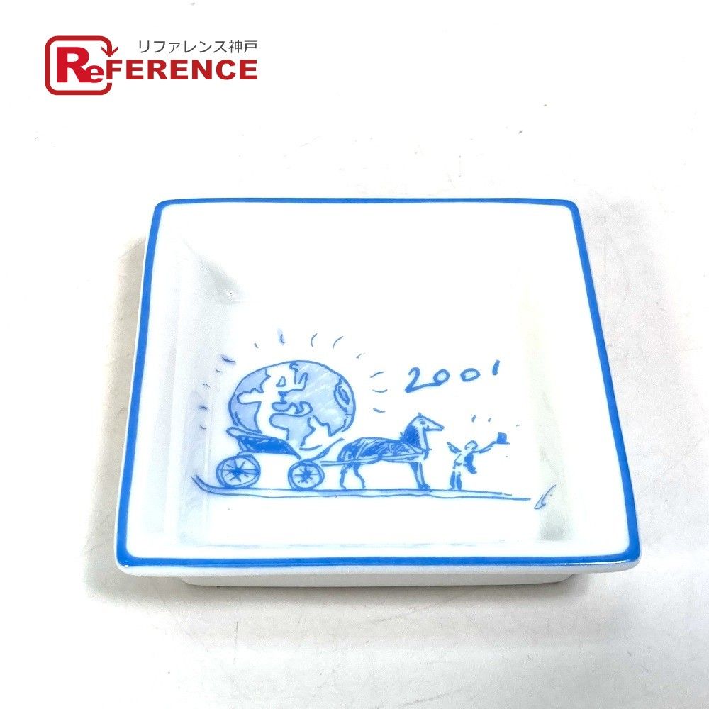 エルメス 小皿 インテリア 食器 2001年 馬車 シュバル ミニプレート お