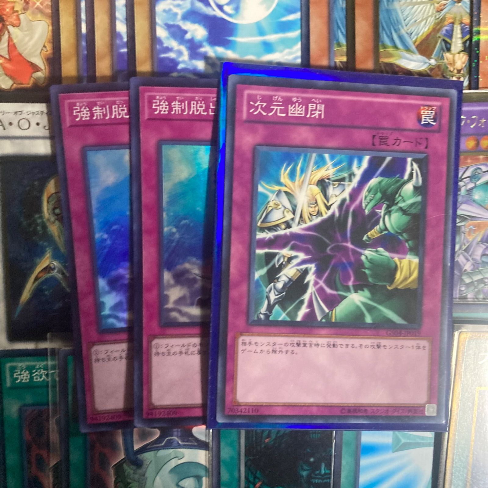 代行天使 デッキパーツ まとめ売り セット 関連パーツ - メルカリ