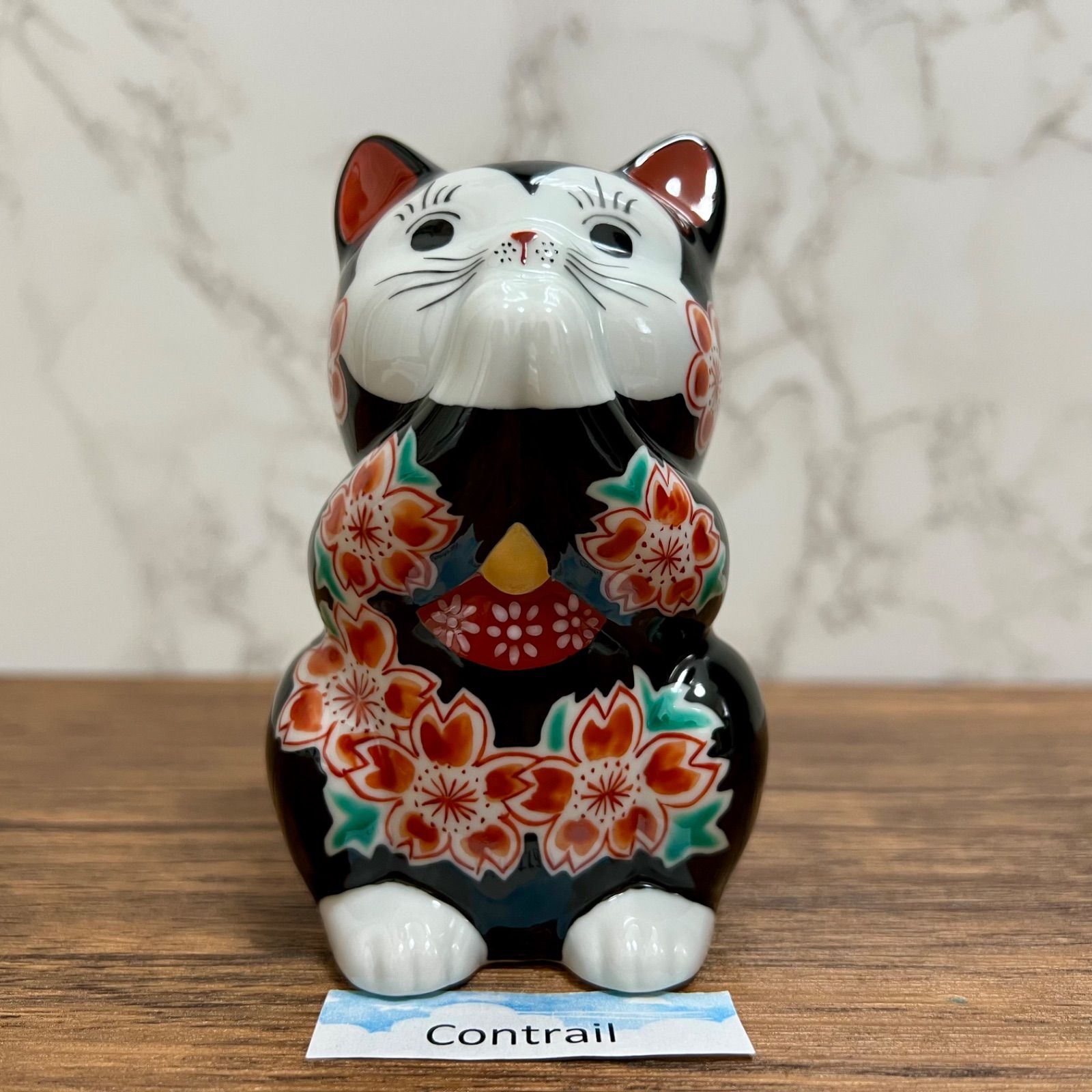 九谷焼】3.8号 お祈り猫 招き猫 黒地桜 縁起物 置物 Maneki Neko Lucky