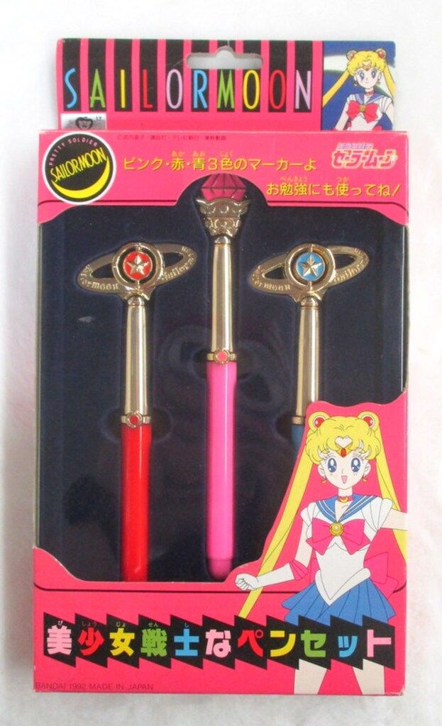 バンダイ セーラームーン(無印) 美少女戦士なペンセット - メルカリ