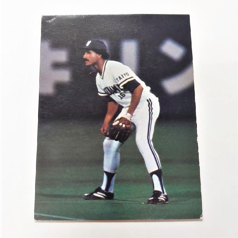 プロ野球カード 1979年 横浜大洋ホエールズ フェリックス・ミヤーン