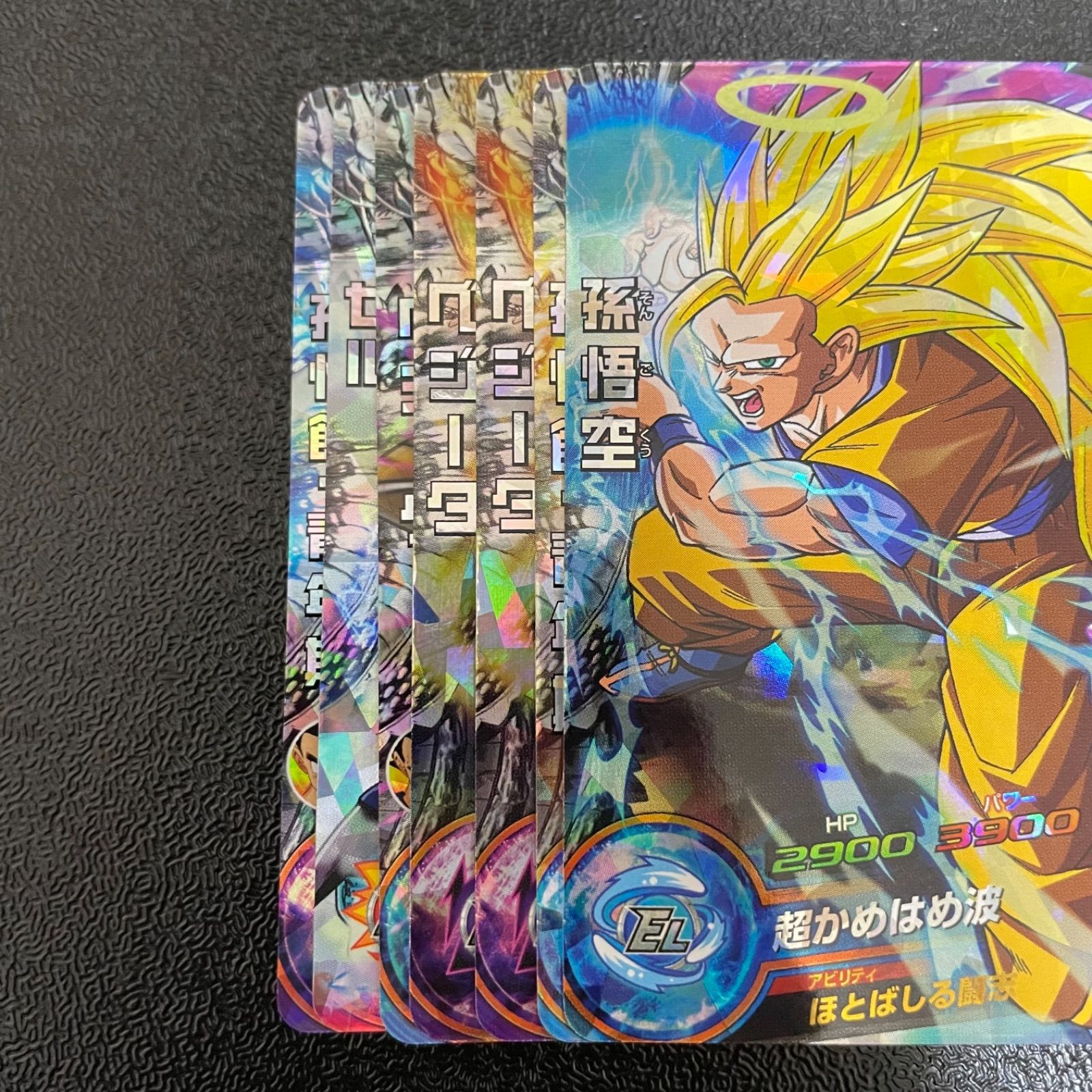 スーパードラゴンボールヒーローズ mm6-sec まとめ売り sdbh mm6 sec