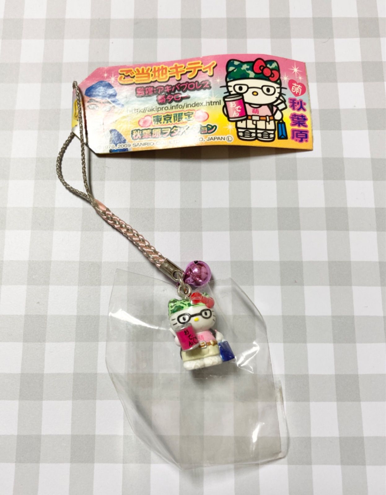 キティちゃん 根付け 秋葉原ヲタバージョン ご当地キティ 東京限定