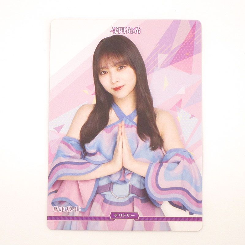 三重店】乃木坂46 × ビルディバイドブライト 与田祐希 逃げ水 サイン