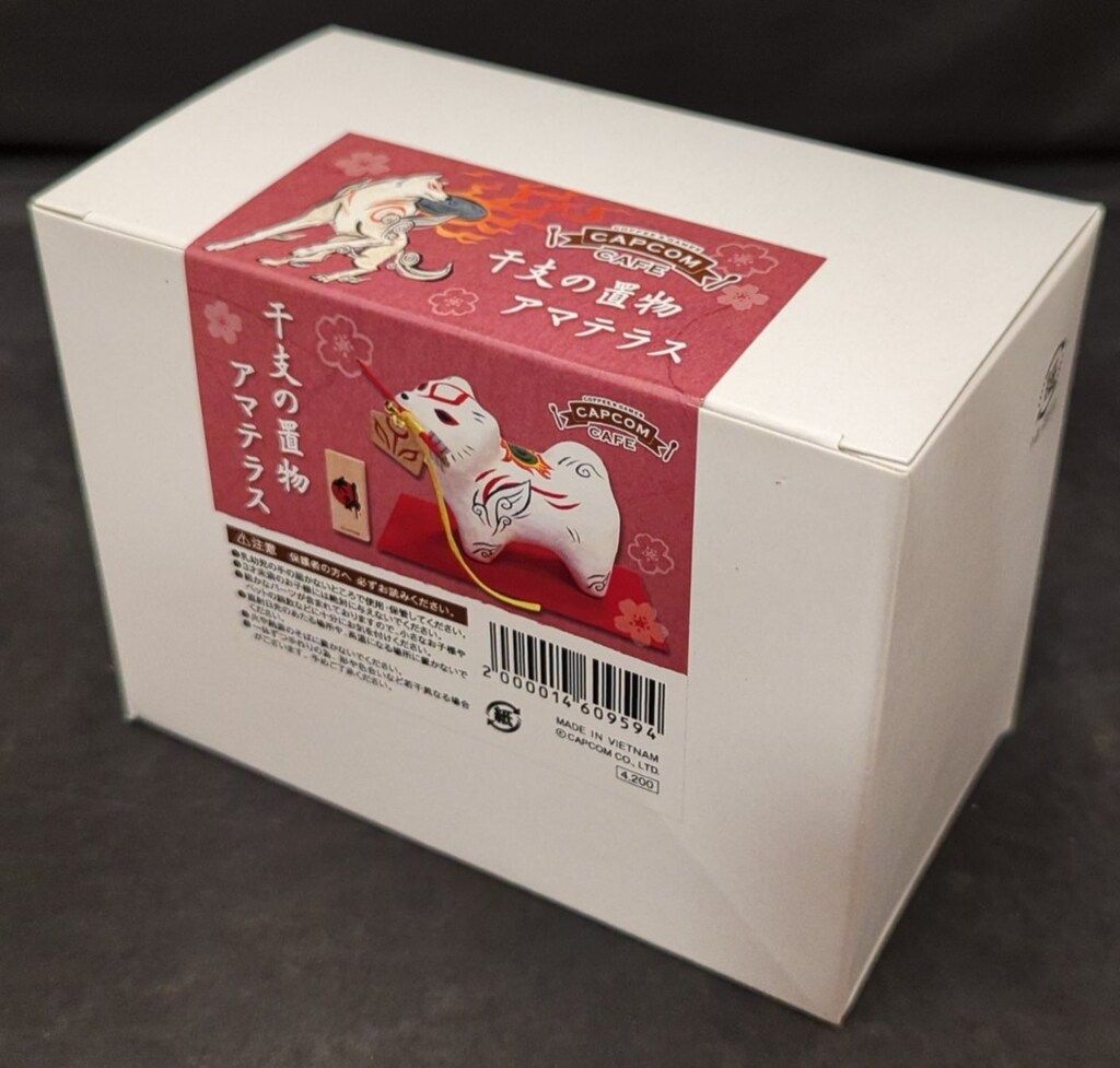 カプコン カプコンカフェ×大神 干支の置物 アマテラス - メルカリ