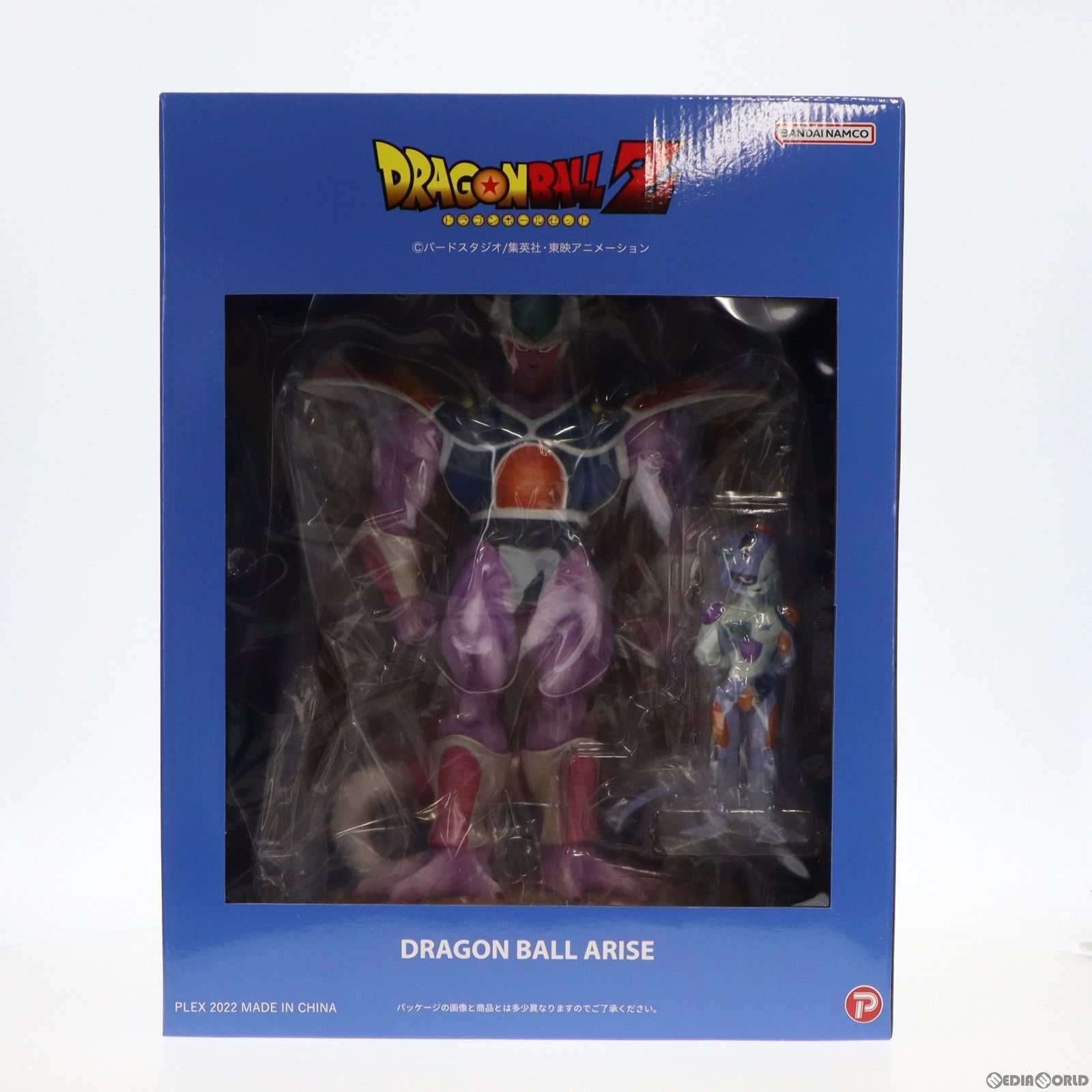 特典メカフリーザ付属 ドラゴンボールアライズ コルド大王 通常カラー
