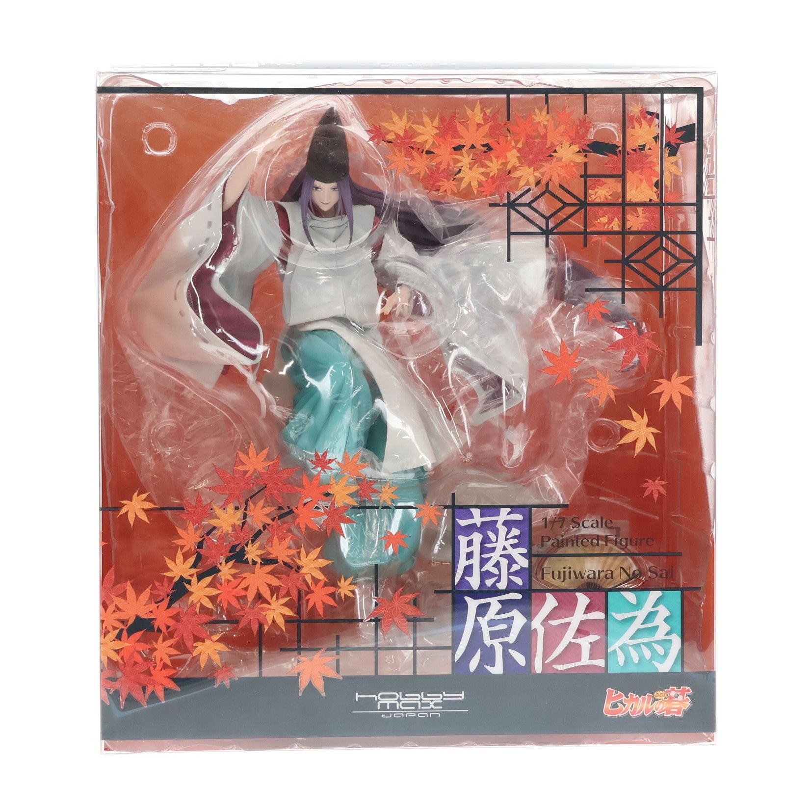 藤原佐為(ふじわらのさい) ヒカルの碁 1/7 完成品 フィギュア