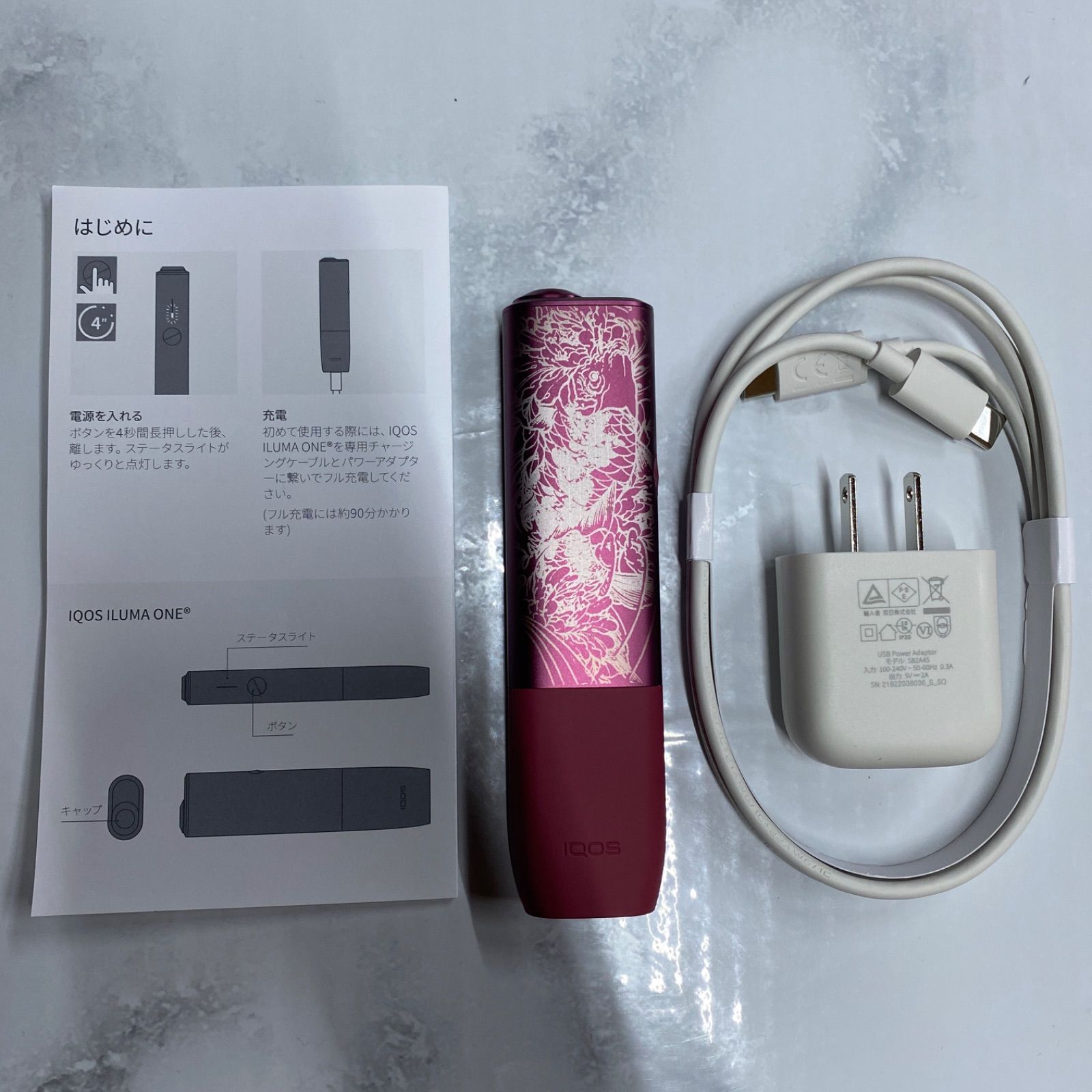 iQOS ILUMA ONE アイコス イルマ ワン 鯉 滝登り 牡丹 レーザー加工 和