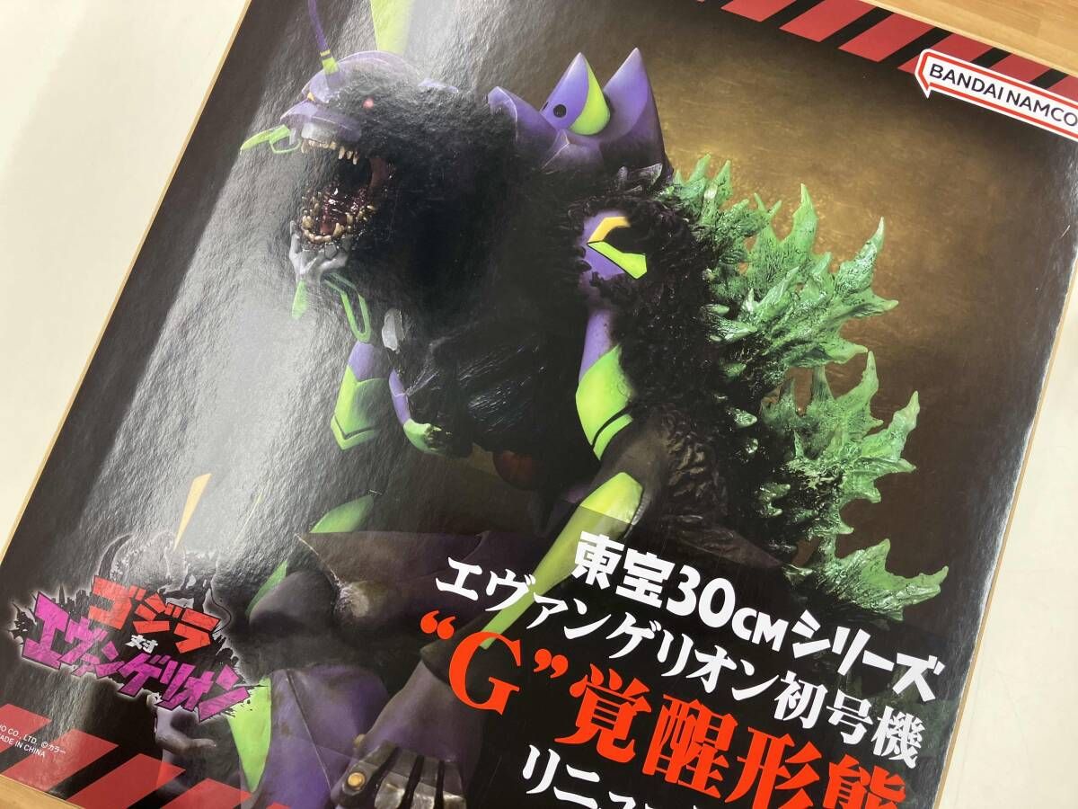 プレックス エヴァンゲリオン初号機'G'覚醒形態 リニュｰアルVer. 東宝