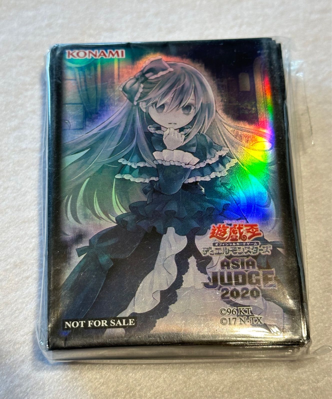 遊戯王 屋敷わらしJUDGEスリーブ 未開封 70枚 - メルカリ