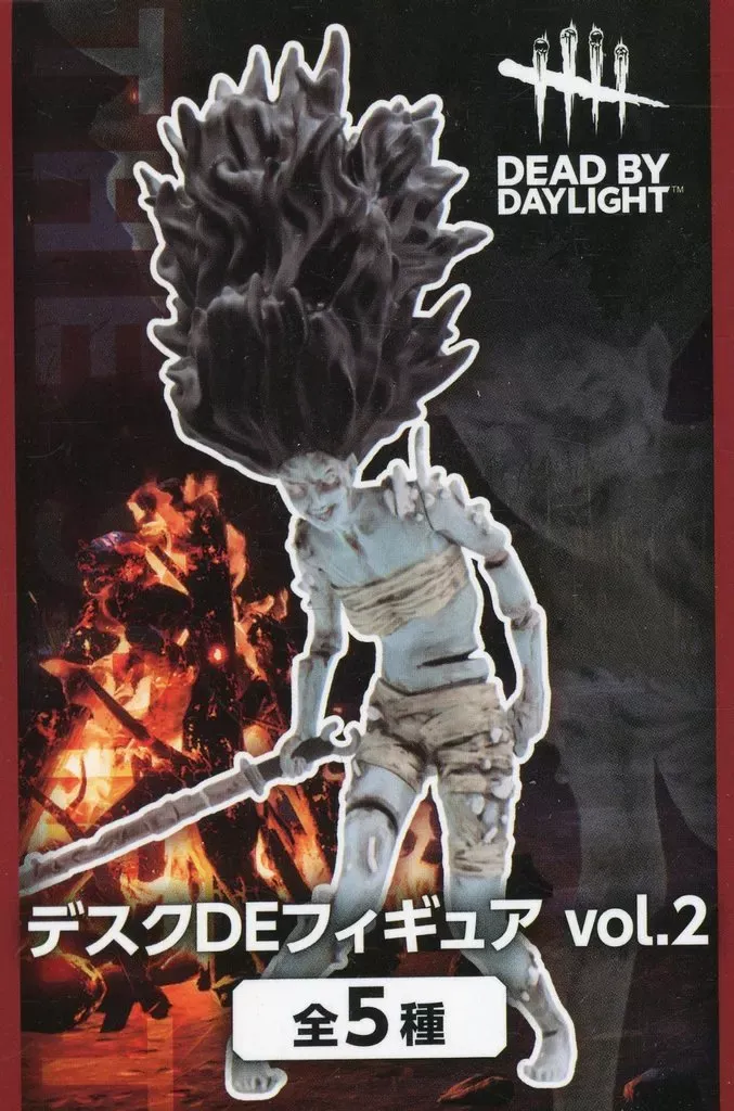 2026年最新】Dead By Daylight デスクdeフィギュア vol.2の人気