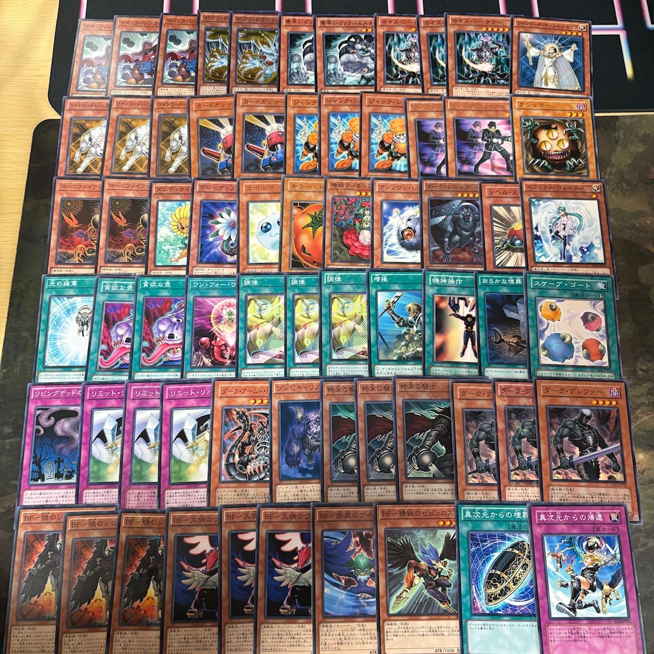 デッキ16種 まとめ 1103環境 ゲートボール 構築済みデッキ 遊戯王 大量