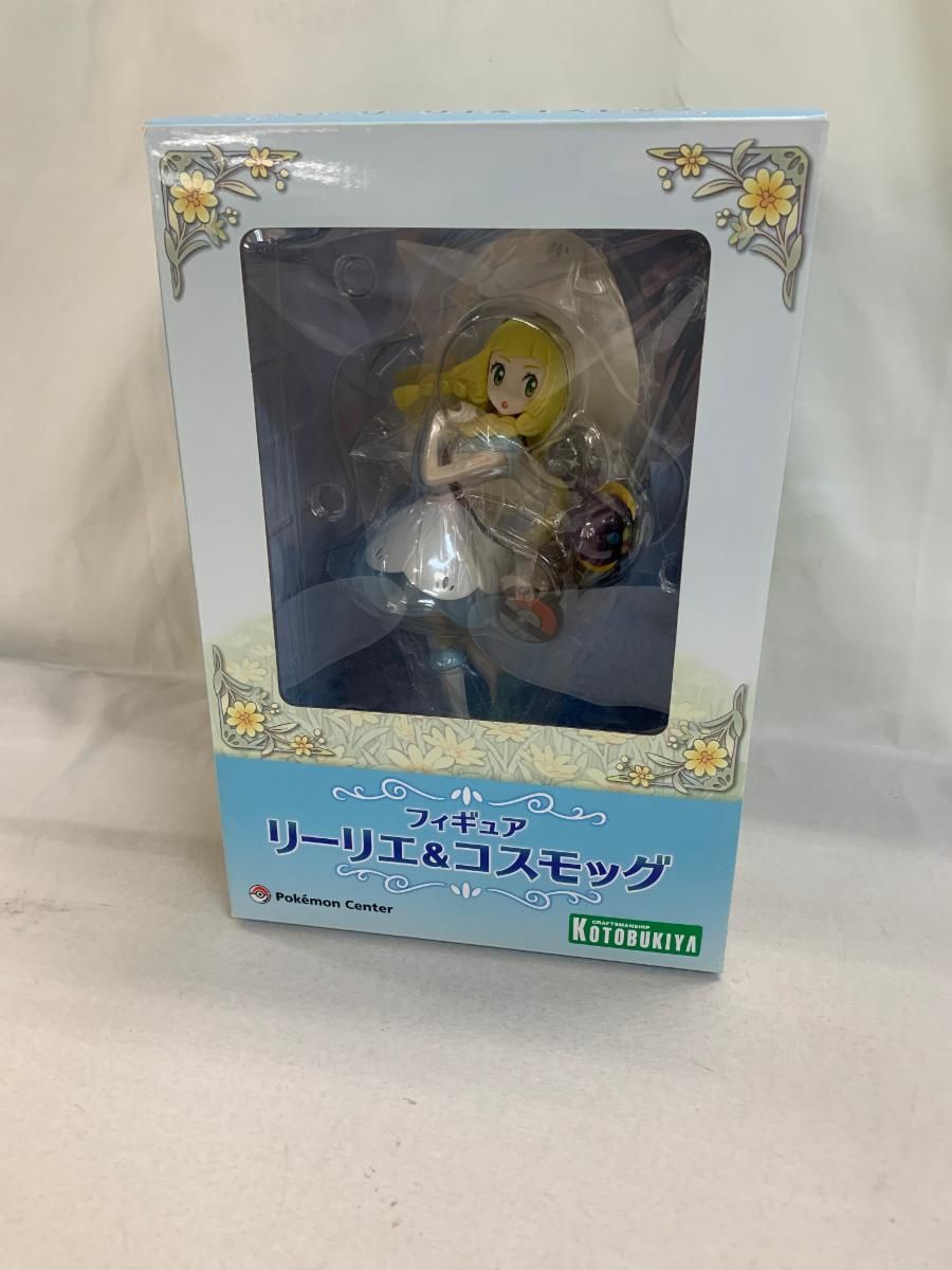 未開封】ポケモンセンターオリジナル フィギュア リーリエ&コスモッグ